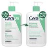 Sữa Rửa Mặt CeraVe Sạch Sâu Cho Da Thường Đến Da Dầu 473ml / 562ml Foaming Cleanser