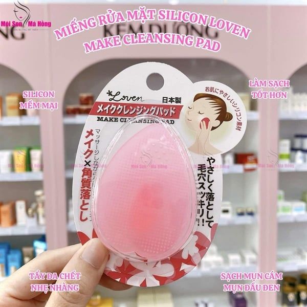 Miếng rửa mặt sillicon sạch mụn đầu đen seiwapro loven