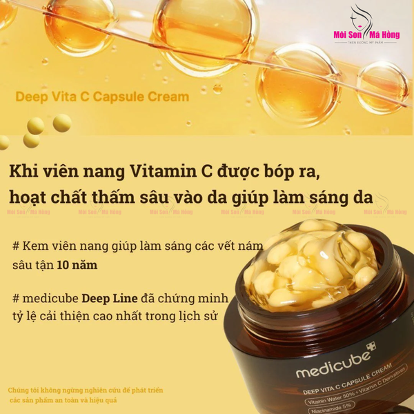 Kem Dưỡng Viên Nang Sáng Da Mờ Thâm Medicube Deep Vita C Capsule Cream 55g