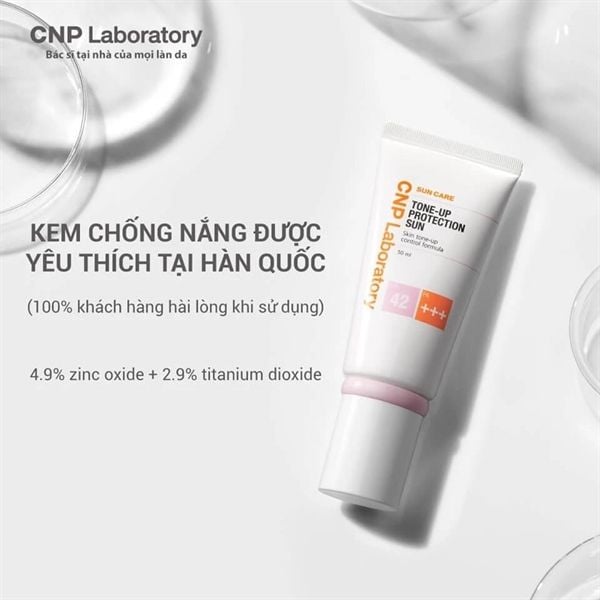 (CÔNG TY) Kem Chống Nắng CNP Laboratory Nâng Tông Da 50ml