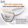 (CÔNG TY) Kem Dưỡng Ẩm Trắng Da Olay Niacinamide & Vitamin C 50g