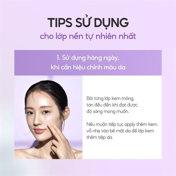 Kem Chống Nắng d'Alba Nâng Tông Tím Hiệu Chỉnh Sắc Da 50ml