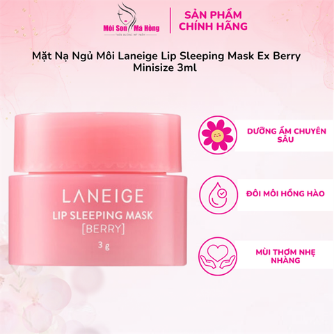 Mặt Nạ Ngủ Môi Laneige Lip Sleeping Mask Ex Berry Minisize 3ml