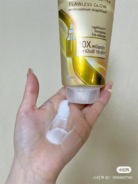 Sữa Dưỡng Thể Trắng Sáng Đều Màu Da Chống Nắng Ban Ngày Vaseline Healthy Bright Gluta-Hya Serum Burst UV Lotion 330ml