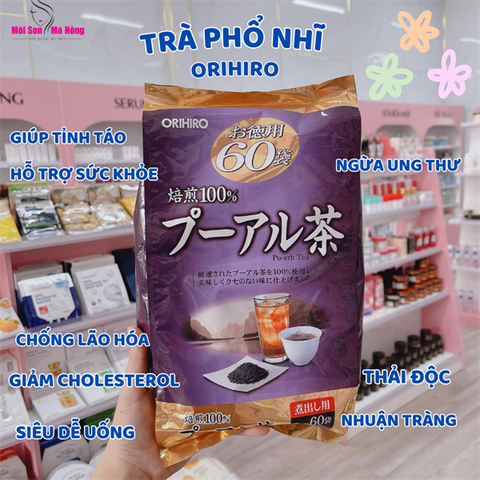 Trà phổ nhĩ Orihiro Pu'er tea gói 60 túi lọc x 3g