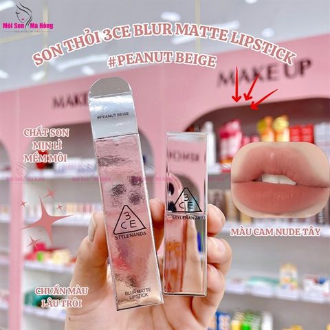 Son Thỏi 3CE Blur Matte Lipstick - #Peanut Beige