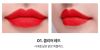 G9SKIN Son Thỏi G9 Skin First V-Fit Lipstick 01 3.5g - đỏ tươi