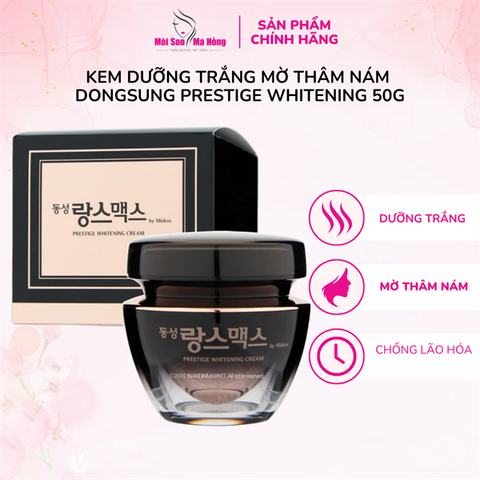 Kem Dưỡng DongSung Hỗ Trợ Giảm Nám, Dưỡng Sáng Da 50g
