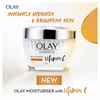 (CÔNG TY) Kem Dưỡng Ẩm Trắng Da Olay Niacinamide & Vitamin C 50g