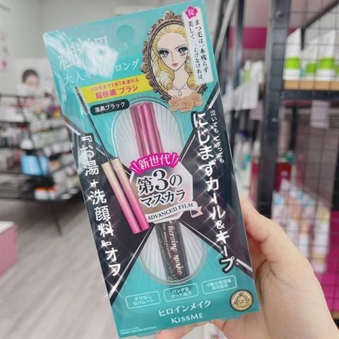 Mascara Kissme Làm Dài Và Cong Mi Mỏng Màu Đen Tuyền 4.5g