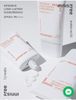 (Mẫu Mới) Kem Chống Nắng Kiềm Dầu, Lâu Trôi Innisfree Intensive Long Lasting Sunscreen Ex SPF50+PA++++ 60ml