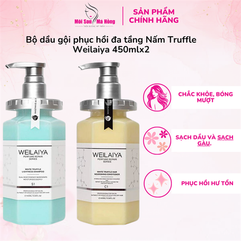 Bộ dầu gội phục hồi đa tầng Nấm Truffle Weilaiya 450mlx2