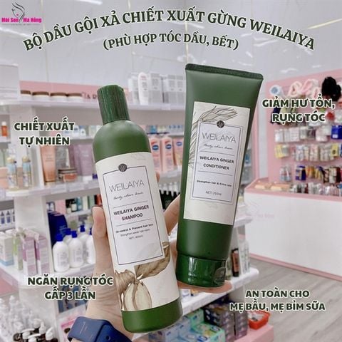 Bộ Dầu Gội Xả Dành Cho Tóc Dầu, Bết Dính Chiết Xuất Gừng Weilaiya Ginger Conditioner + Shampoo