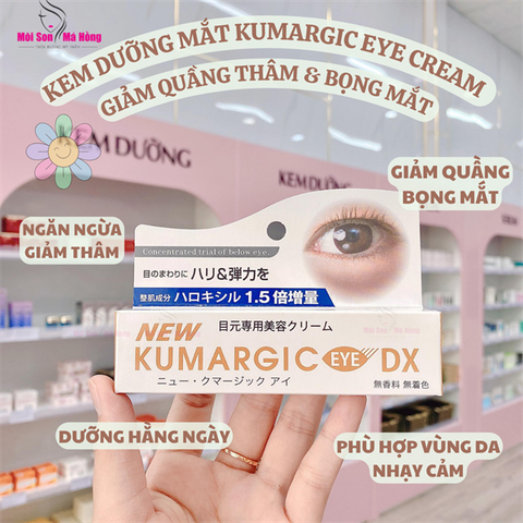 Kem Trị Quầng Thâm Mắt Hadariki Kumargic DX Eye Cream (20g)