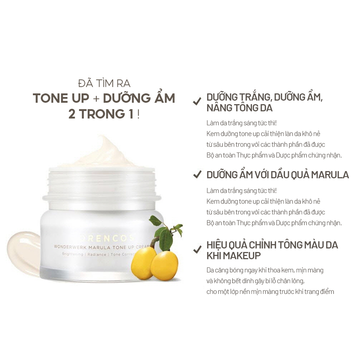 Kem Dưỡng Forencos Dầu Marula Nâng Tông Da Ban Ngày 50ml trắng