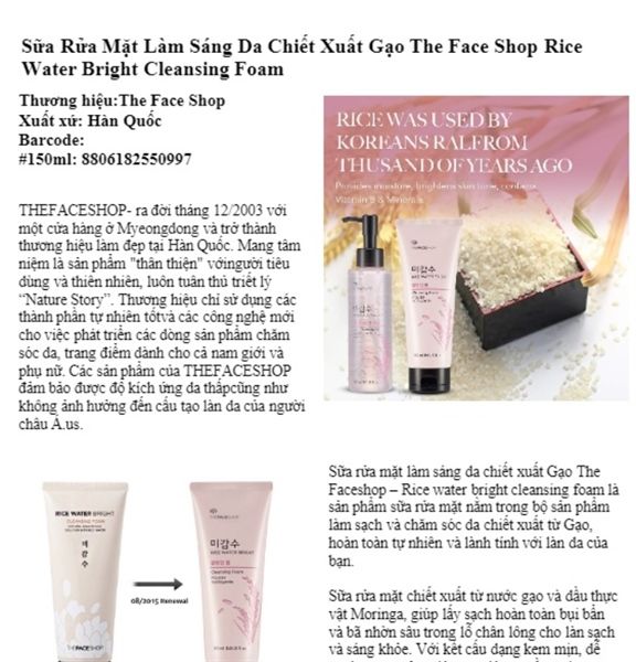 Sữa Rửa Mặt The Face Shop Gạo Làm Sáng Da 150ml
