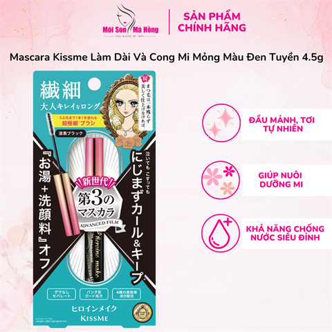 Mascara Kissme Làm Dài Và Cong Mi Mỏng Màu Đen Tuyền 4.5g