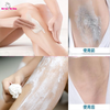 Kem tẩy lông Bikiro Cream Body Hair Remover 50g