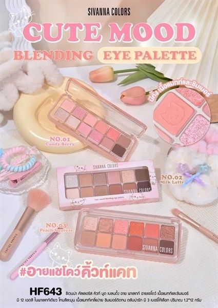 Bảng mắt Sivanna Color cute mood blending eye palette hf643 #No.02