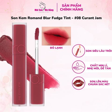 Son Kem Romand Blur Fudge Tint - #08 Curant Jam