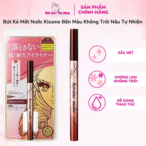 Bút Kẻ Mắt Nước Kissme Bền Màu Không Trôi Nâu Tự Nhiên 0.4ml