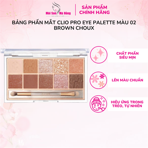 BẢNG PHẤN MẮT CLIO PRO EYE PALETTE MÀU 02 BROWN CHOUX