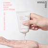 Kem Dưỡng Ẩm Sáng Da innisfree Cherry Blossom Glow Jelly Cream + B3 50ml