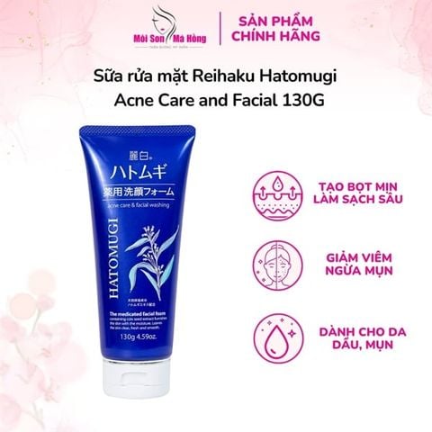 (CÔNG TY)  Sữa Rửa Mặt Ngừa Mụn Sáng Da Hatomugi Acne Care & Facial Washing 130g