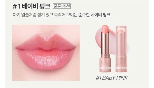 Son Dưỡng Có Màu Innisfree Dewy Tint Lip Balm 3.2g #1 Baby Pink