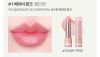 Son Dưỡng Có Màu Innisfree Dewy Tint Lip Balm 3.2g #1 Baby Pink