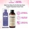 Nước Hoa Hồng Klairs Supple Preparation Facial Toner Có Mùi 180ml