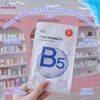 Mặt nạ dưỡng ẩm và làm dịu da nhạy cảm Dr.G Pure Vitamin B5 Moisturizing Mask 23g