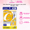 Viên uống Vitamin C DHC 120 viên (60 ngày)