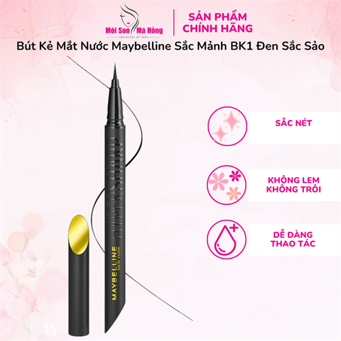 (CÔNG TY) Bút Kẻ Mắt Nước Maybelline Sắc Mảnh BK1 Đen Sắc Sảo 0.4g