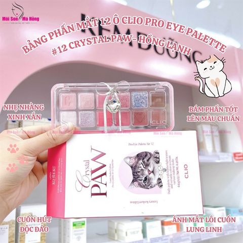 Bảng Phấn Mắt 12 Ô Clio Pro Eye Palette Luxury Koshort Edition #12 Crystal Paw