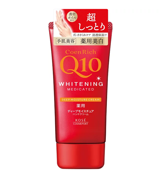 Kem Dưỡng Da Tay Q10 Kosé [Đỏ (Siêu ẩm)]