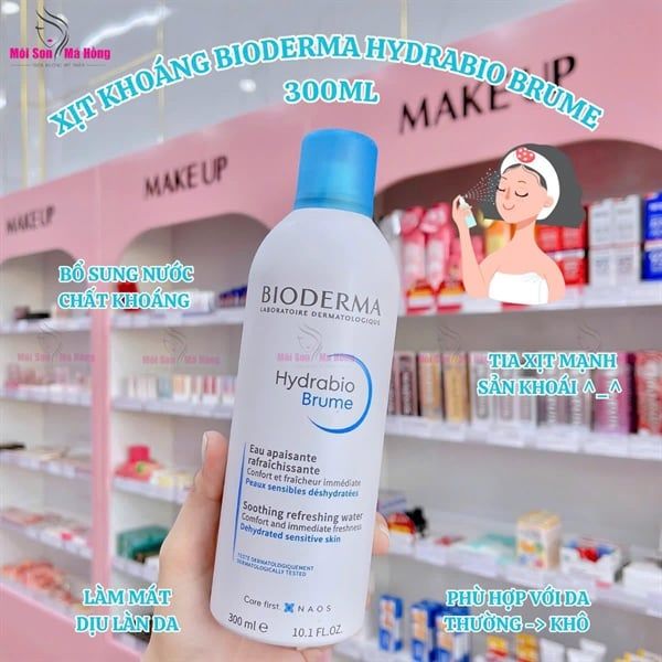 Xịt khoáng dành cho da nhạy cảm Bioderma Hydrabio Brume 300ml