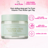 Gel Dưỡng I'm from Dưỡng Ẩm Và Kiểm Soát Dầu 75g Vitamin Tree Water Gel
