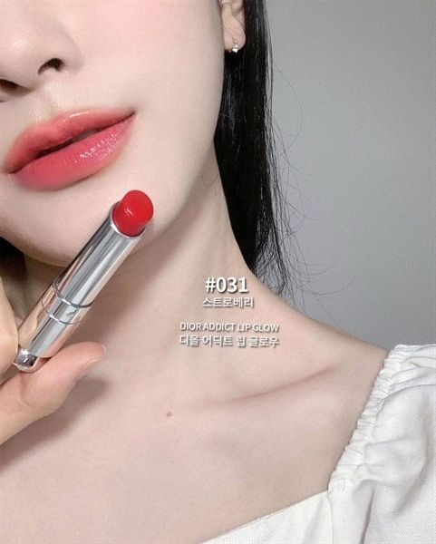 Fullbox Son Dưỡng Dior Addict Lip Glow 031