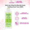 Nước Hoa Hồng Simple Làm Dịu Da & Cấp Ẩm 200ml Kind to Skin Soothing Facial Toner