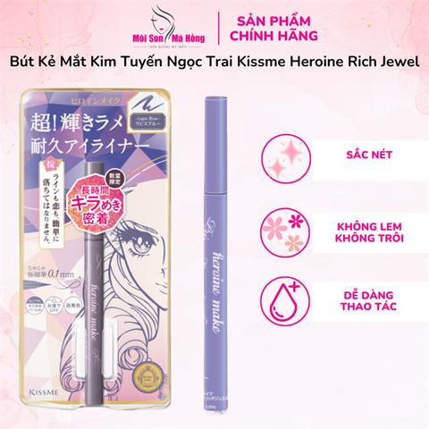 Bút Kẻ Mắt Kim Tuyến Ngọc Trai Kissme Heroine Rich Jewel (0.5mL)