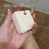 Xà phòng kích trắng cám gạo Thái Lan Jam Rice Milk Soap 65g