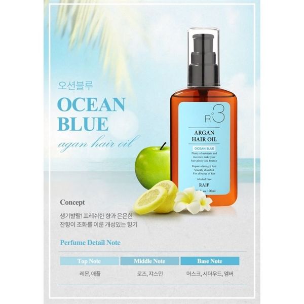 Dầu Dưỡng Tóc Raip R3 Argan Hair Oil Elegance - Ocean Blue 100ML