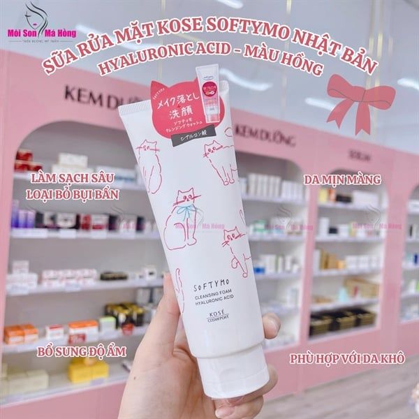 Sữa Rửa Mặt Kosé Softymo Hyaluronic Acid 220g