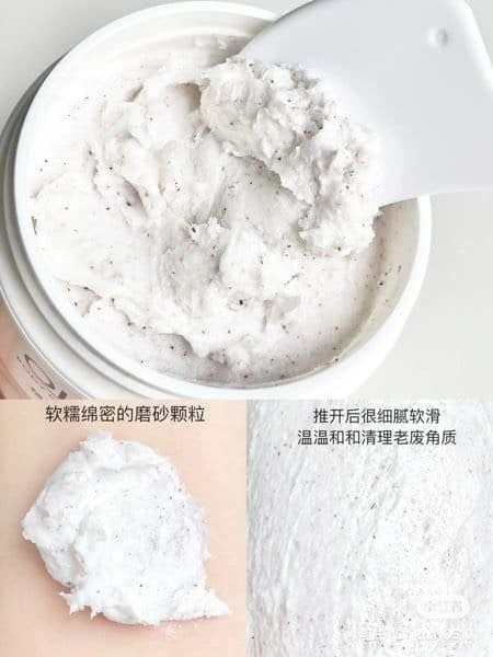 Tẩy Da Chết Body Olay B3 Vitamin C 200g Bản Trung