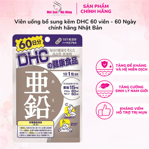 Viên uống bổ sung kẽm DHC 60 ngày gói 60 viên