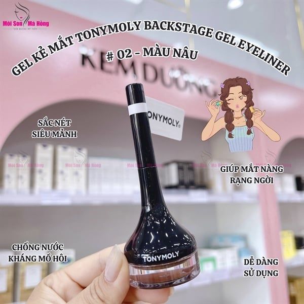 Gel Kẻ Mắt Tonymoly Backstage Gel Eyeliner #02 Brown 4g
