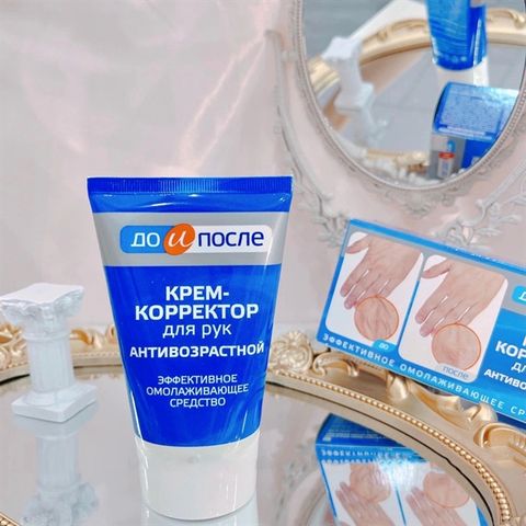 Kem dưỡng da tay chống lão hóa giảm gân xanh Kpem Koppektop Ngan100ml