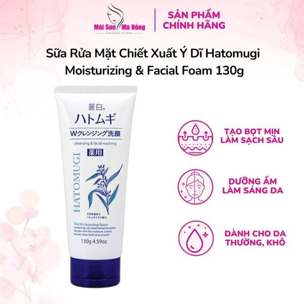 (CÔNG TY)  Sữa Rửa Mặt Hatomugi Tẩy Trang, Hỗ Trợ Sáng Da 130g Cleansing & Facial Washing - The W Cleansing Foam