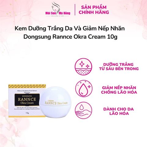 Kem Dưỡng Dongsung Rannce Okra Cream Sáng Da, Chống Lão Hoá 10g